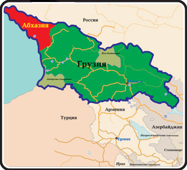 Республика грузия статус Республика грузия статус