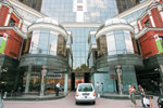 Айсберг