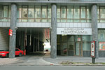Панорама